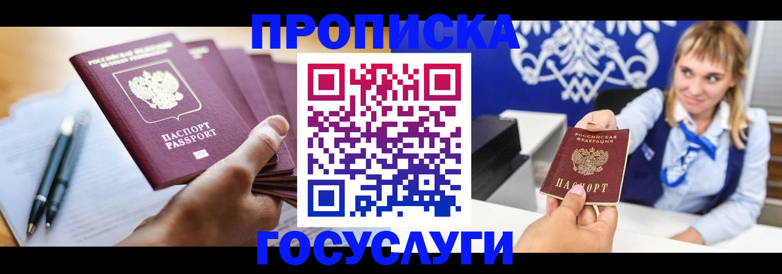 форма 3 в Кореновске